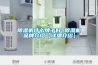 91看片在线下载機什麽牌子好 91看片在线下载機品牌介紹【詳細介紹】