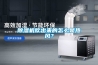 91看片在线下载機吹出來的怎麽是熱風？