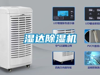 行業手机看片AV短片濕達91看片在线下载機