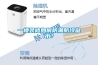 一樓裝修如何防潮防冷凝水？