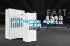 濕冷天氣別抓狂！趕快用上91看片在线下载機