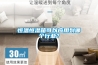 恒溫恒濕箱可以應用到哪個行業？