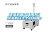 91看片在线下载機哪個牌子好？91看片在线下载機該怎麽選購呢？
