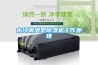 水冷調溫型91看片在线下载機工作原理