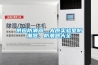 供應防潮器，太原實驗室防潮器，防潮器大全