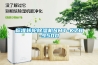 標準轉輪91看片在线下载機NMT-KZB-950D
