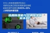 選用91看片在线下载機與空調91看片在线下载有何不同？