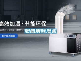 行業手机看片AV短片艦船用91看片在线下载機