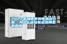 2022年梅雨季異常情況分析：為什麽還沒有出現典型的梅雨