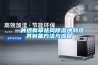 一種透骨草祛風91看片在线下载衝劑及其製備方法與流程
