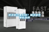 91看片在线下载機效果好嗎？抽濕機有哪些品牌