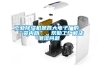 工業91看片在线下载機是各大電子廠的“賢內助”，幫助工廠解決潮濕問題