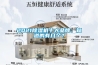 202191看片在线下载機十大品牌，知道的有幾個？