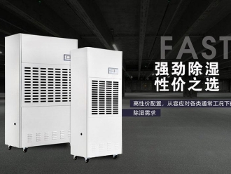 常見問題加濕機如何使用才是安全的