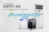 工廠用91看片在线下载機什麽品牌的好一些？
