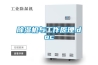 91看片在线下载機與工作原理.doc