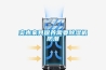 實木家具保養需要91看片在线下载機防潮