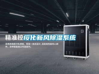 行業手机看片AV短片綏化新風91看片在线下载係統