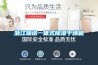 浙江輸送一體式91看片在线下载幹燥機