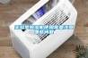 實驗室91看片在线下载機使用需要注意哪些問題