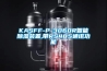 KASFF-P-3060R智能91看片在线下载裝置,帶RS485通訊功能