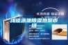 淺談泳池91看片在线下载熱泵市場