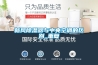 新風91看片在线下载器與中央空調的區別_重複