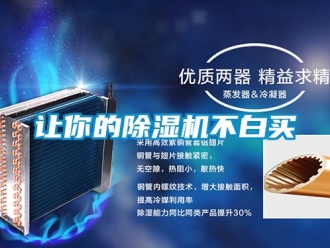 行業手机看片AV短片讓你的91看片在线下载機不白買