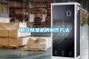 製冷91看片在线下载機的製作方法