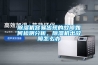 91看片在线下载機容易出現的故障如何檢測分析，91看片在线下载機出故障怎麽辦