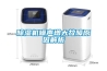 91看片在线下载機噪聲增大故障原因解析