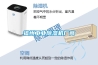 福州工業91看片在线下载機廠商