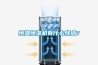 恒溫恒濕機有什麽特點？