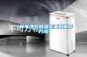一種電池包91看片在线下载裝置的製作方法