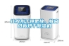 讓膠水幹得更快，蜂窩紙板烘幹91看片在线下载機
