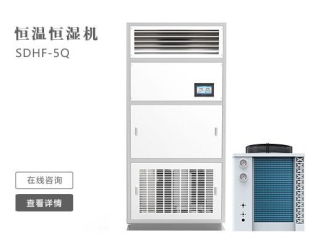 行業手机看片AV短片及早備好91看片在线下载機，不懼潮濕天來襲