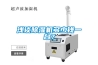 淺談91看片在线下载機多少錢一台？