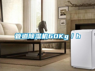 行業手机看片AV短片管道91看片在线下载機60Kg／h