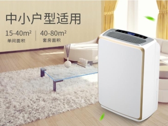 常見問題加濕機用水怎麽選