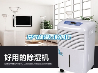 行業手机看片AV短片空氣91看片在线下载器的原理