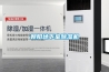 朝陽地下室91看片在线下载機