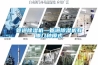 管道91看片在线下载機—管道91看片在线下载機有哪幾種模式