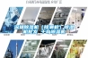 深圳91看片在线下载機（除潮機）91看片在线下载機批發 千島91看片在线下载機