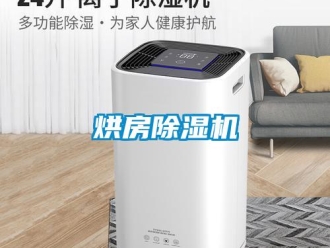 行業手机看片AV短片烘房91看片在线下载機