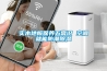 實木地板保養五常識 空調就能防潮91看片在线下载