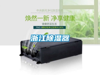 行業手机看片AV短片浙江91看片在线下载器