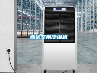 行業手机看片AV短片檔案室用91看片在线下载機
