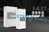 工業91看片在线下载機十大領先品牌