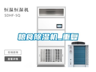 行業手机看片AV短片糧食91看片在线下载機_重複