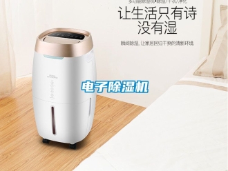 行業手机看片AV短片電子91看片在线下载機